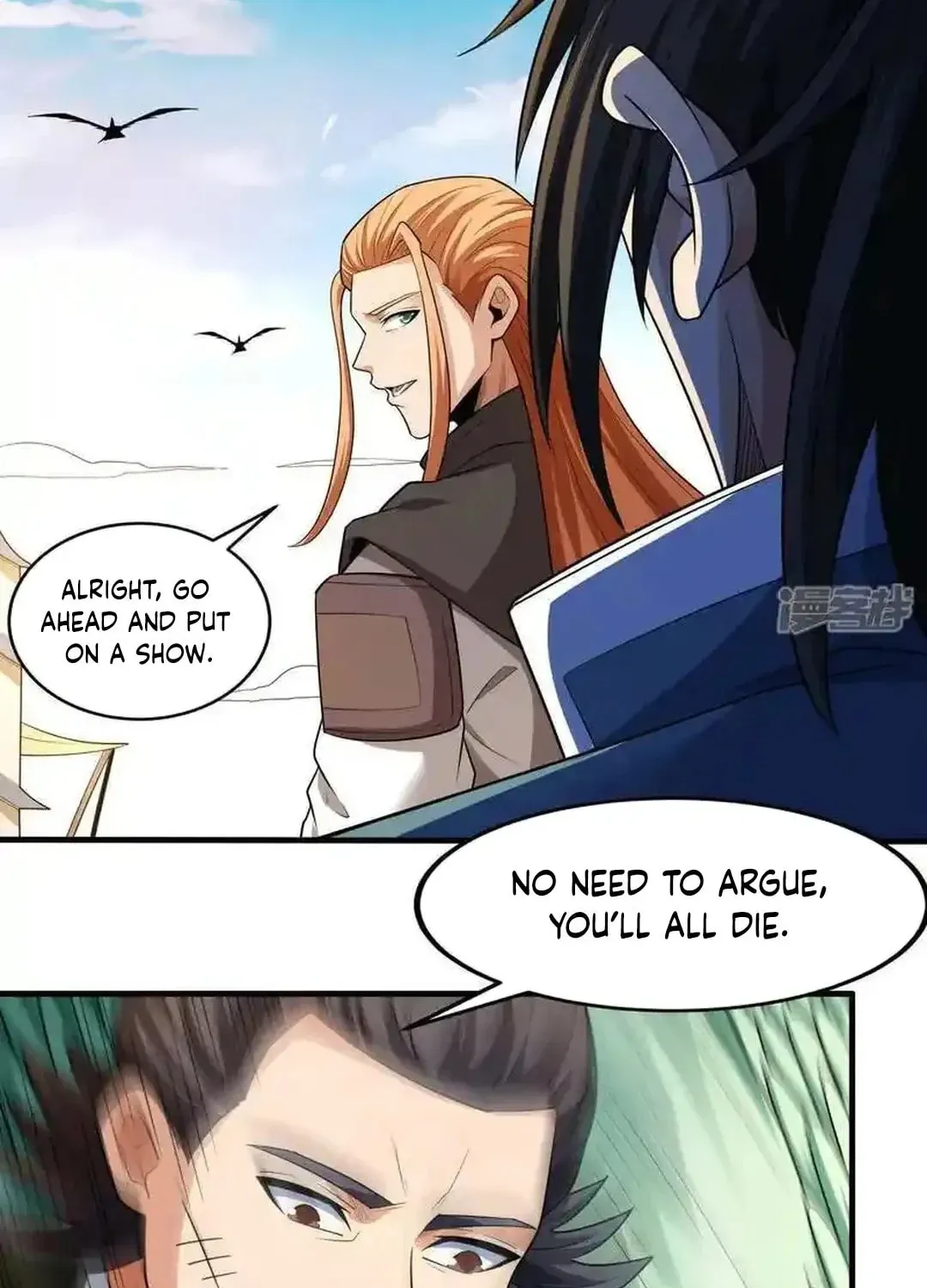 God of Martial Arts — Chapter 731 — page 22