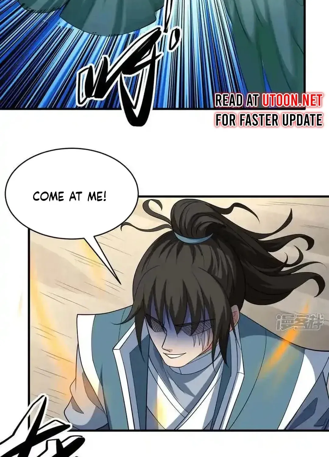 God of Martial Arts — Chapter 731 — page 24