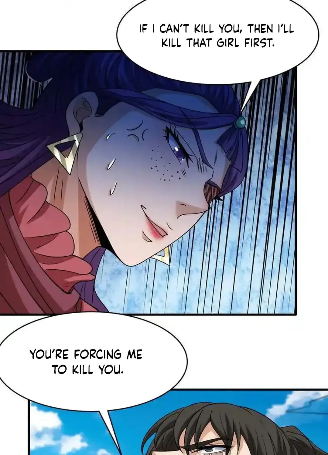 God of Martial Arts — Chapter 731 — page 31