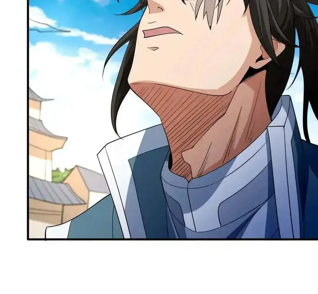 God of Martial Arts — Chapter 731 — page 32