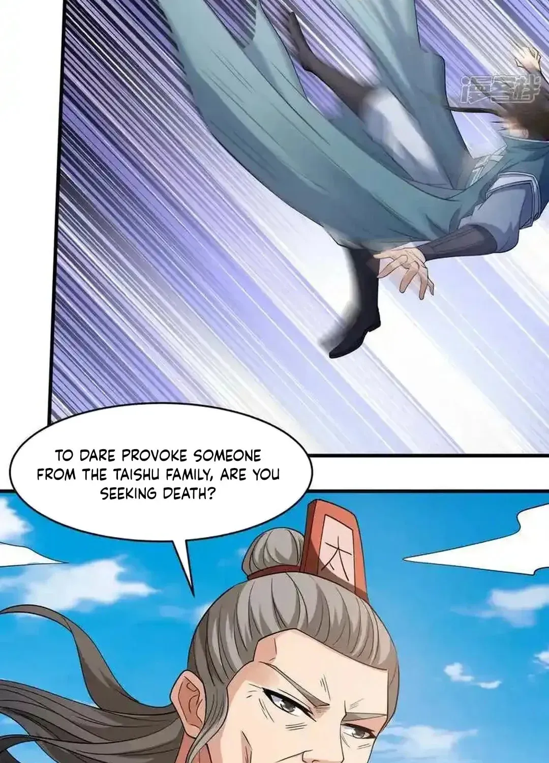 God of Martial Arts — Chapter 731 — page 37