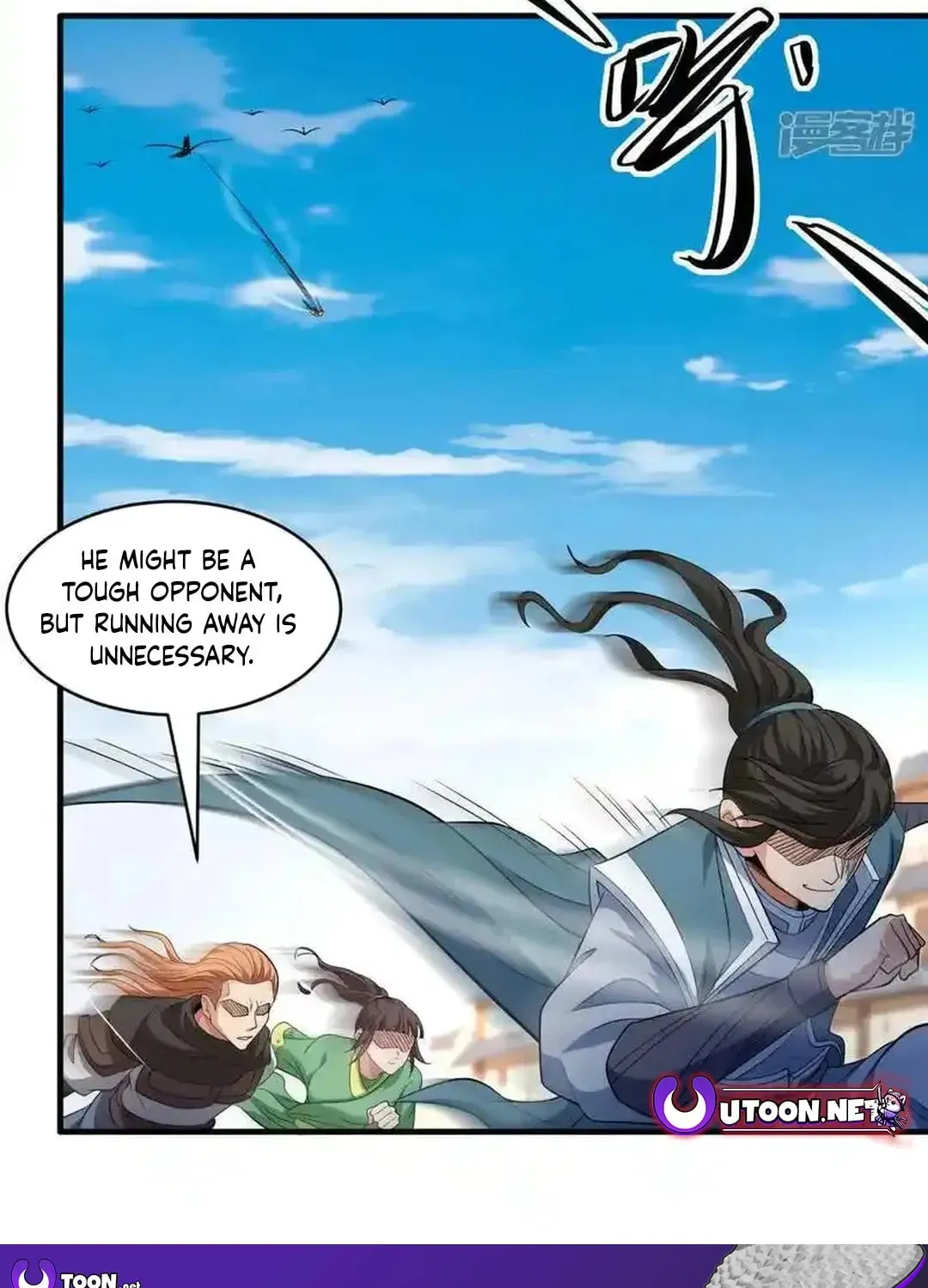 God of Martial Arts — Chapter 731 — page 42