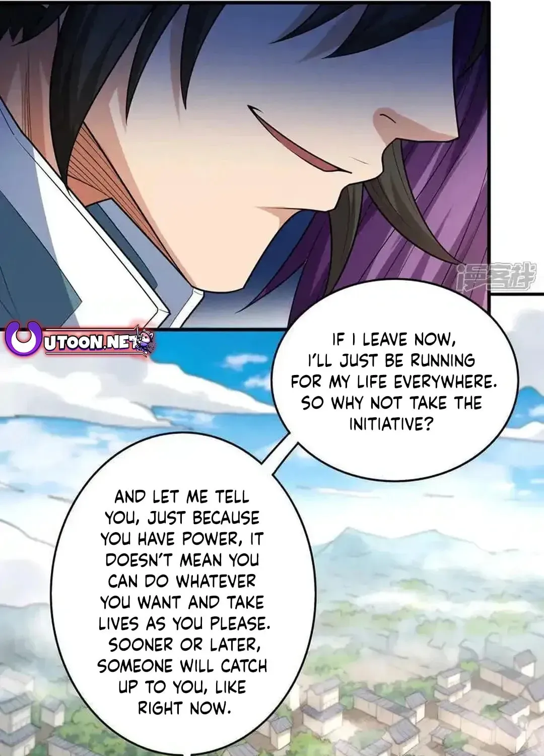 God of Martial Arts — Chapter 732 — page 15