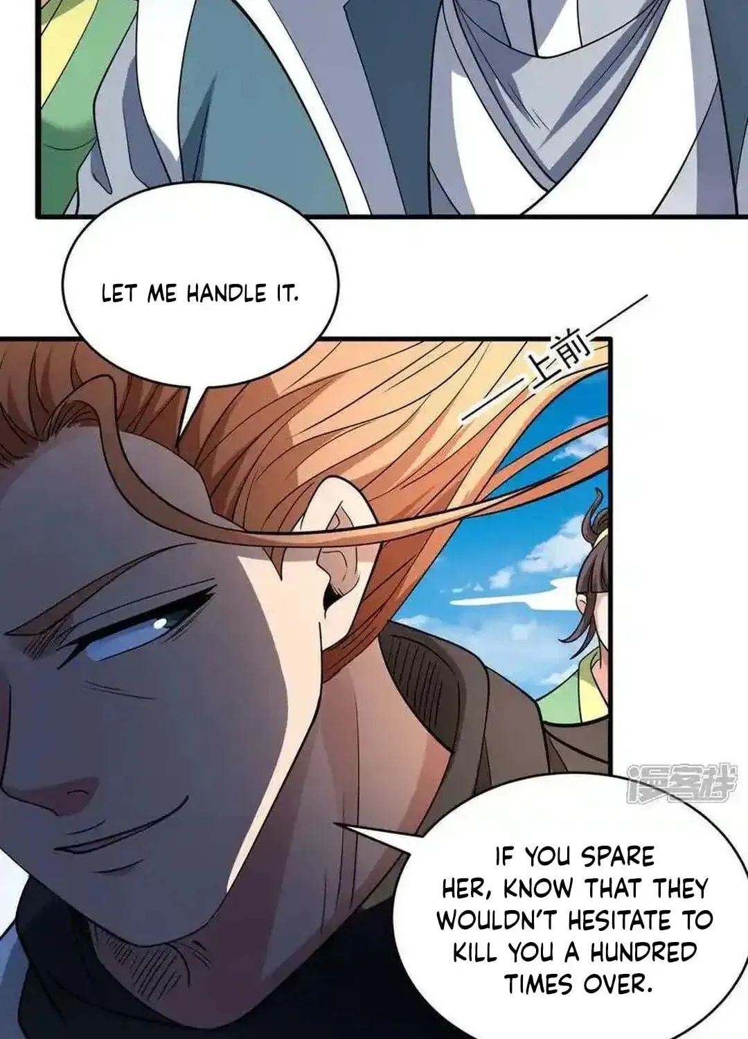 God of Martial Arts — Chapter 732 — page 37