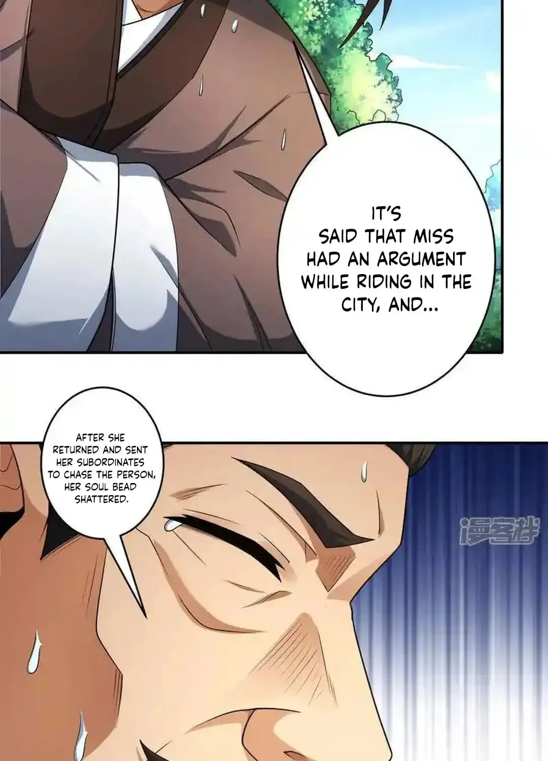 God of Martial Arts — Chapter 733 — page 19