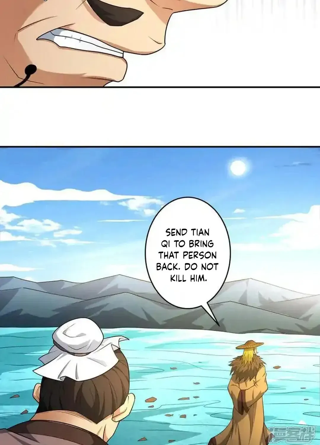 God of Martial Arts — Chapter 733 — page 20