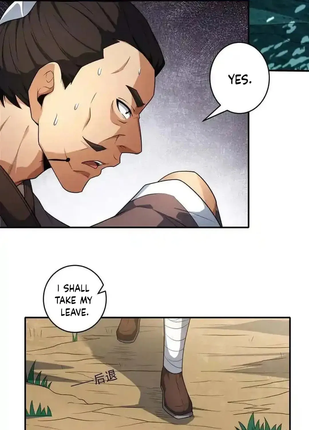 God of Martial Arts — Chapter 733 — page 22