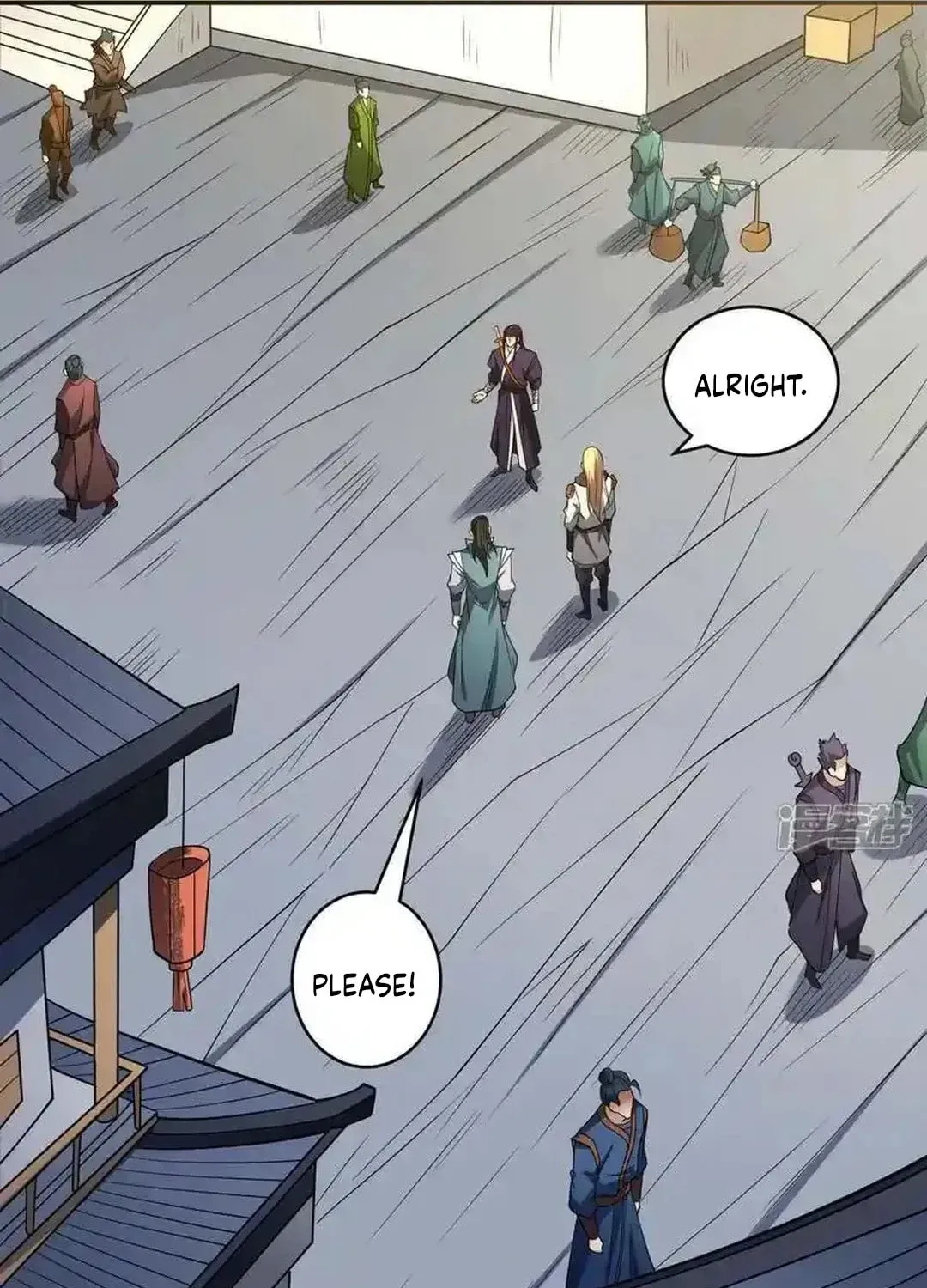 God of Martial Arts — Chapter 733 — page 27