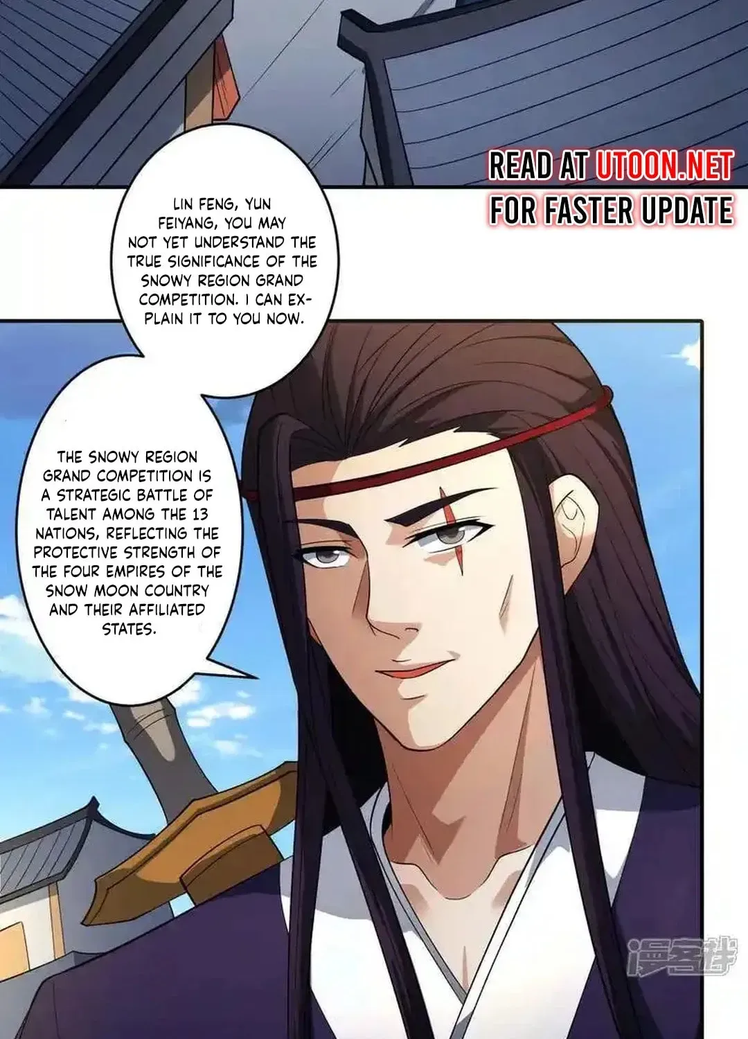 God of Martial Arts — Chapter 733 — page 28