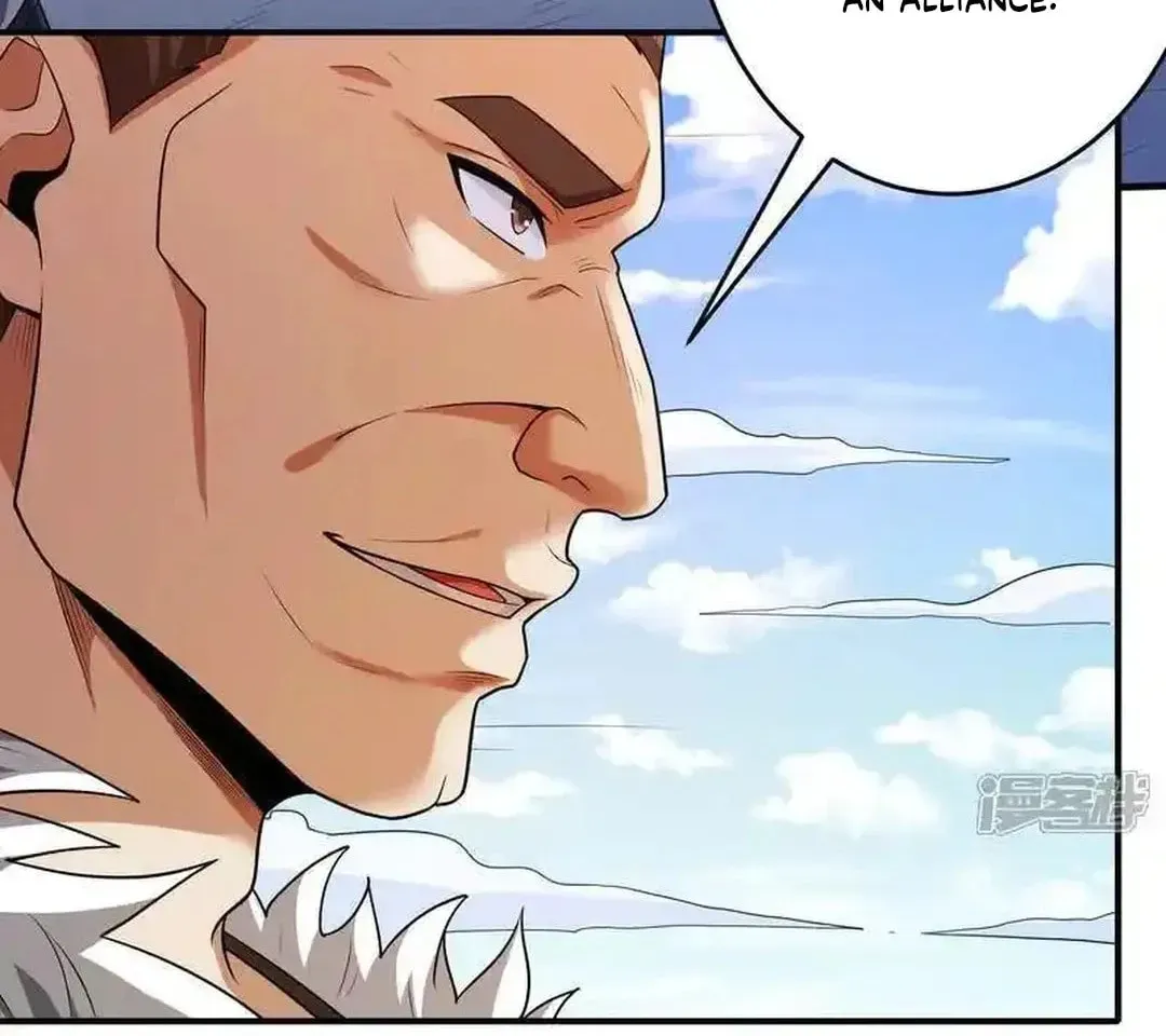 God of Martial Arts — Chapter 734 — page 6