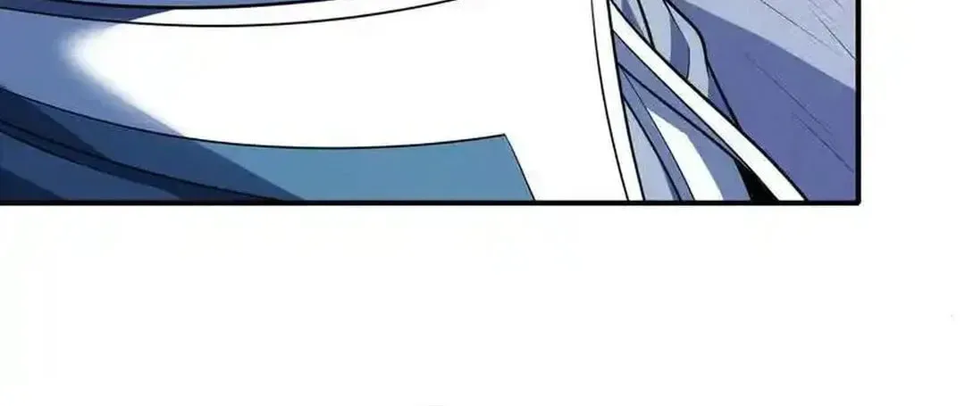God of Martial Arts — Chapter 734 — page 13