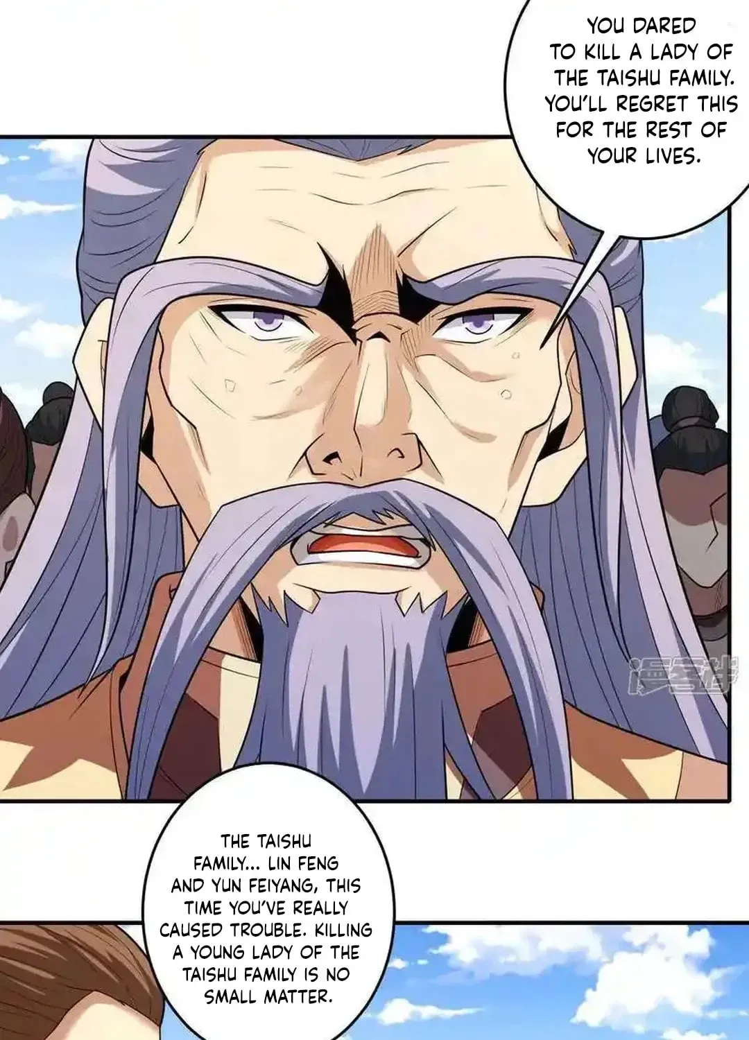 God of Martial Arts — Chapter 734 — page 45