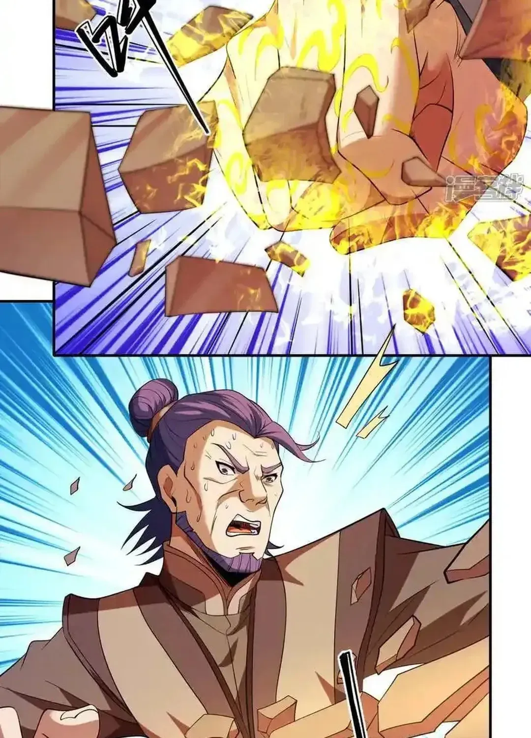 God of Martial Arts — Chapter 735 — page 25