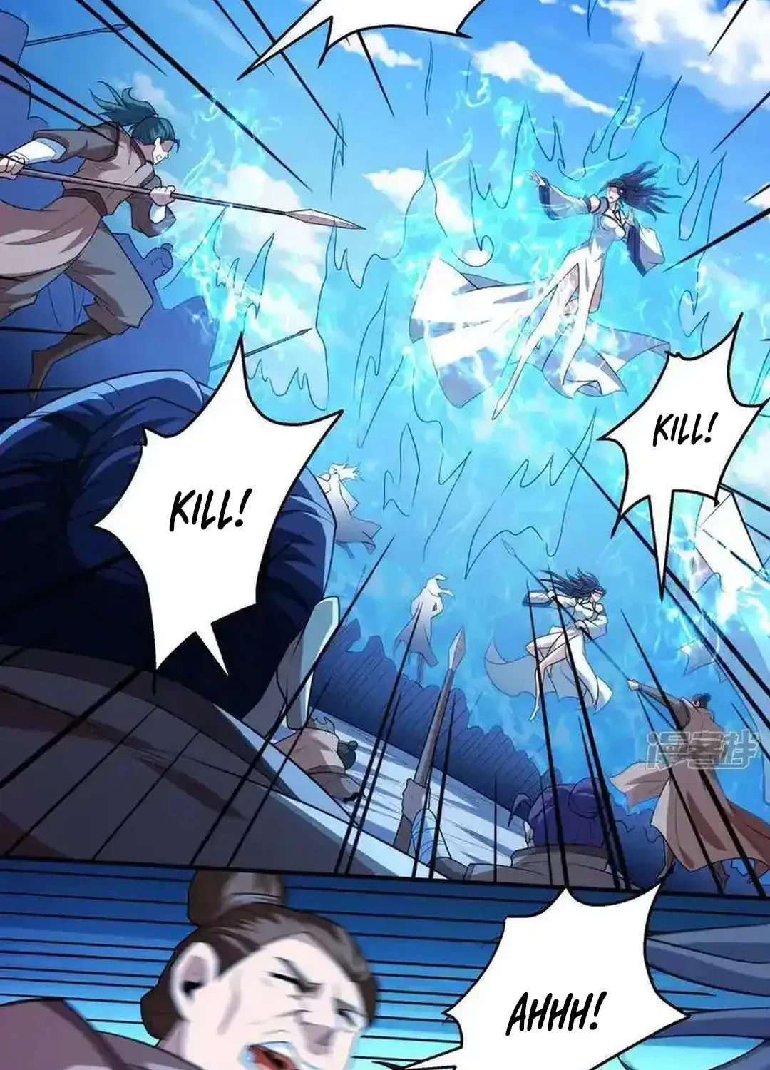 God of Martial Arts — Chapter 735 — page 34