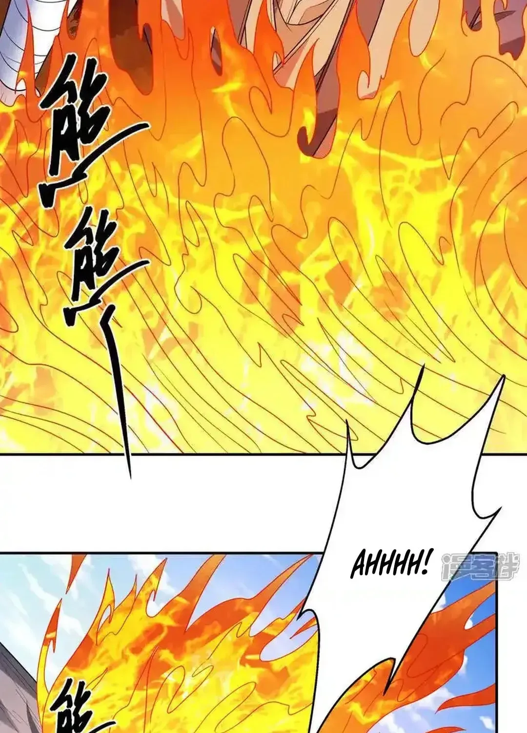 God of Martial Arts — Chapter 735 — page 46