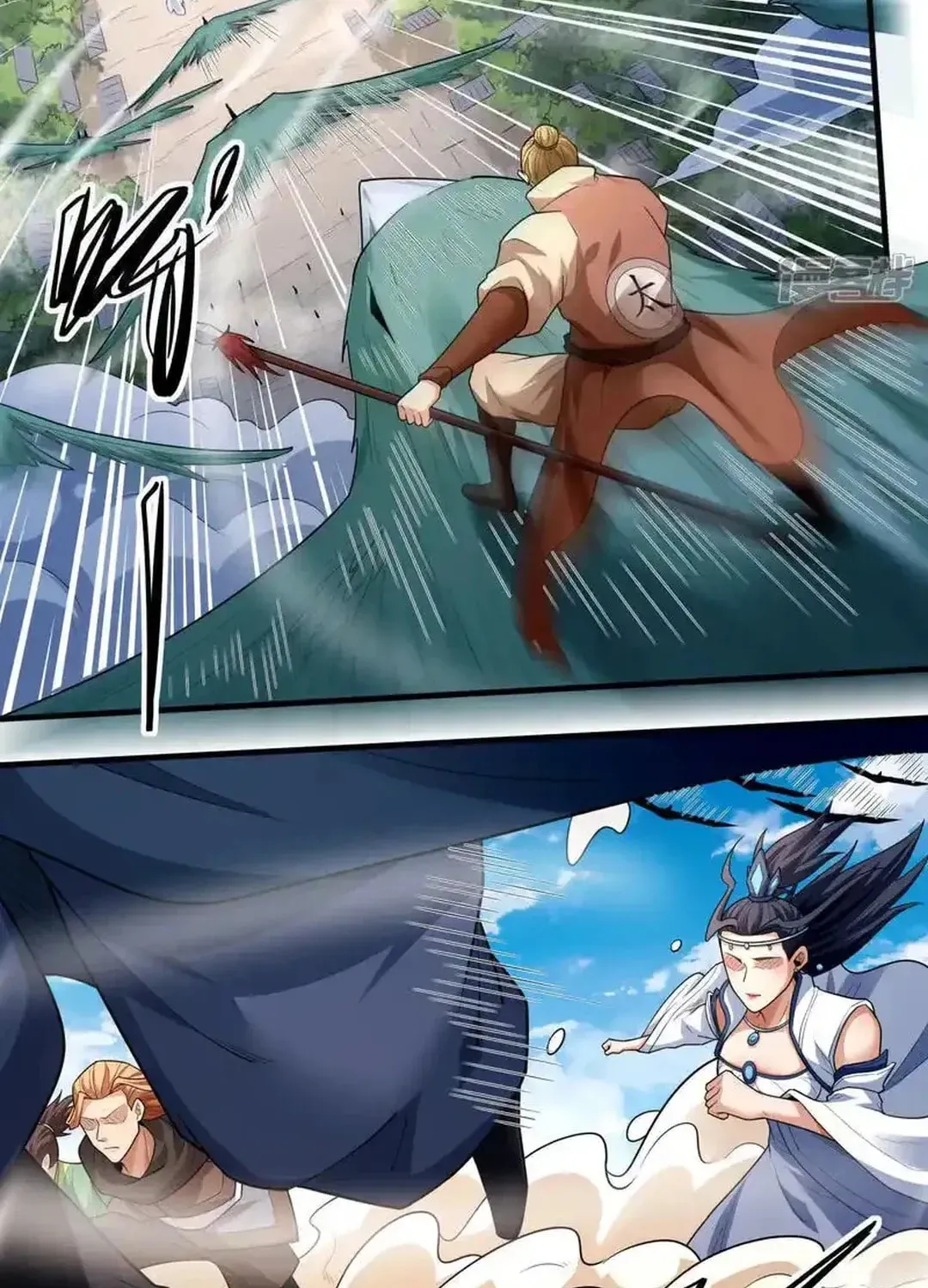God of Martial Arts — Chapter 736 — page 5