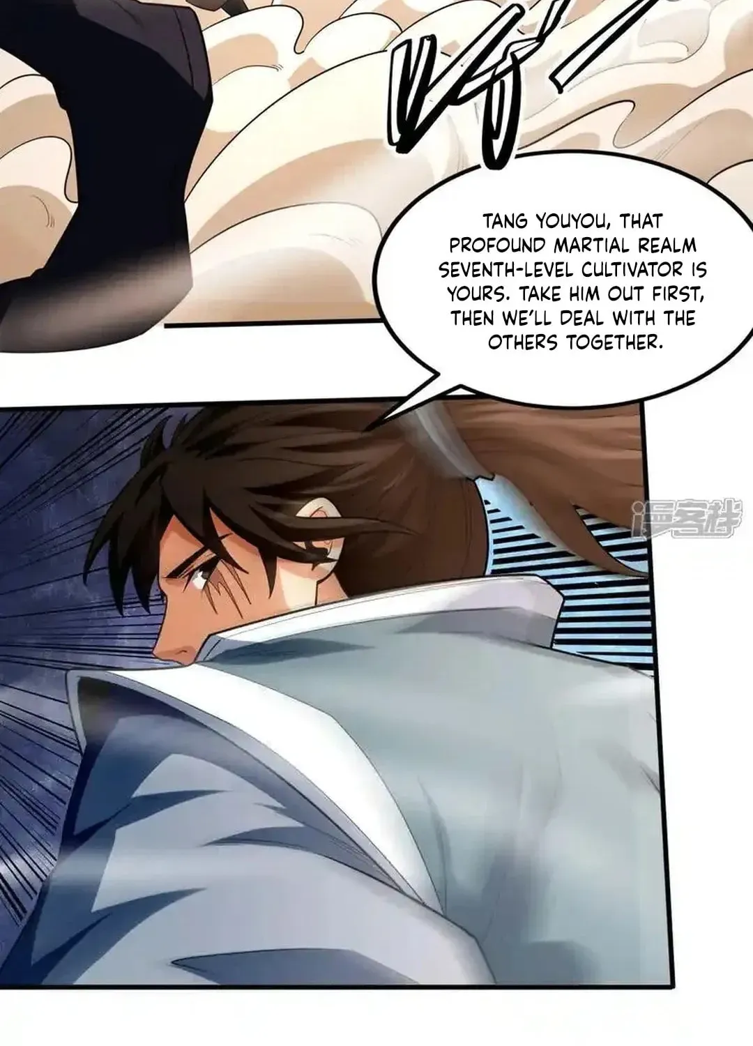 God of Martial Arts — Chapter 736 — page 6