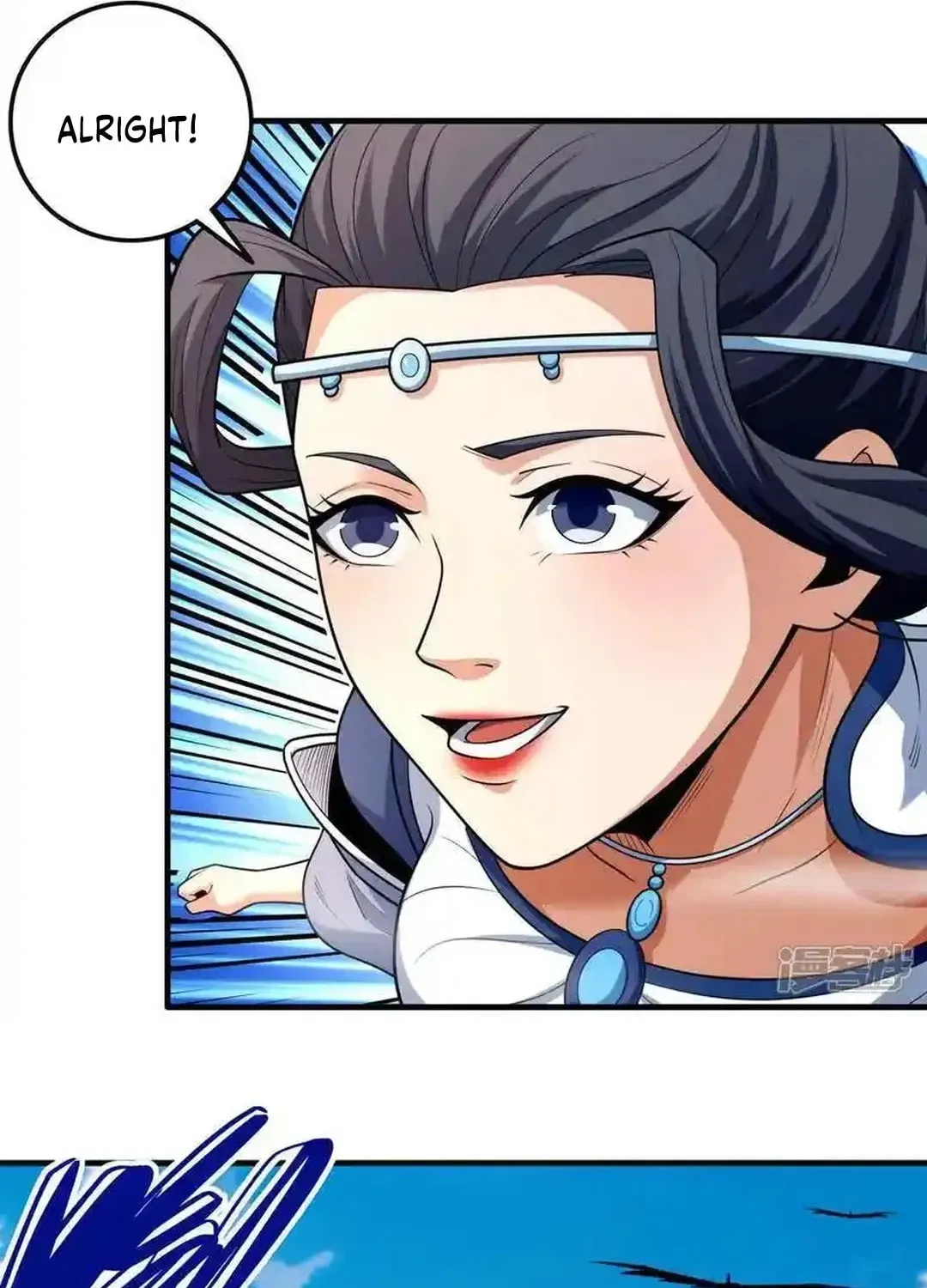 God of Martial Arts — Chapter 736 — page 8