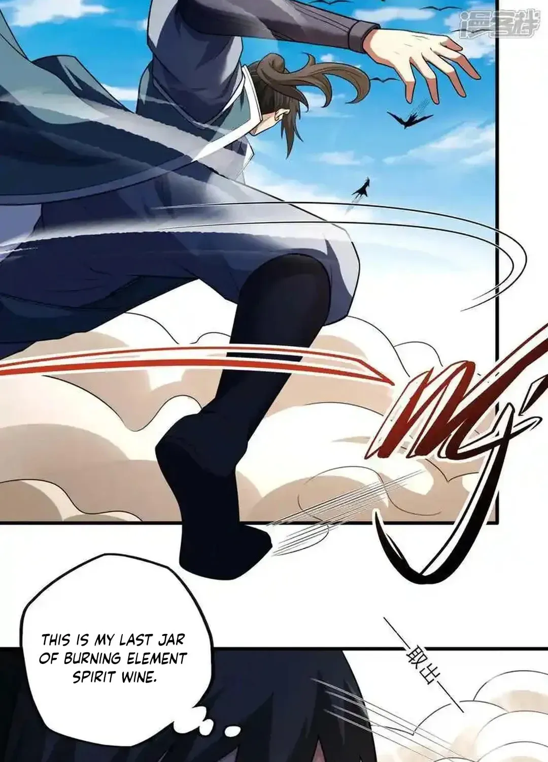 God of Martial Arts — Chapter 736 — page 10