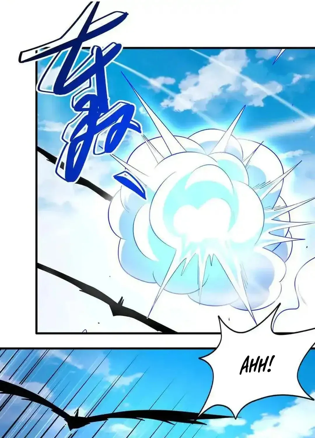 God of Martial Arts — Chapter 736 — page 15