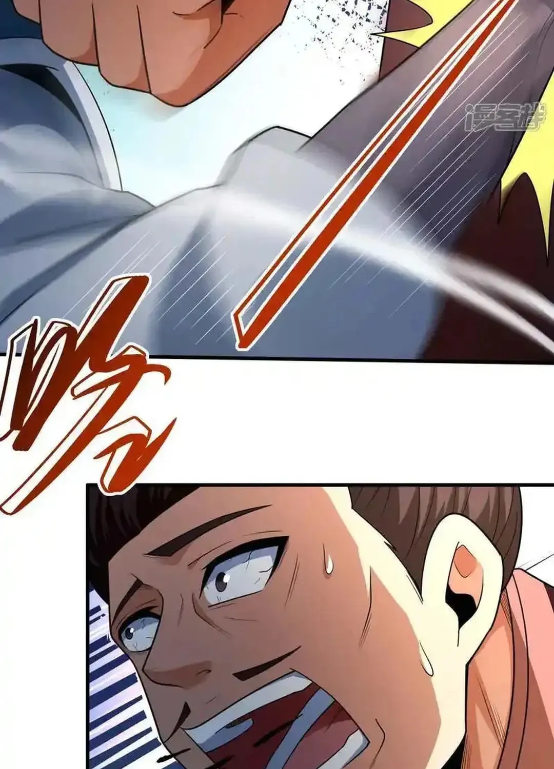 God of Martial Arts — Chapter 736 — page 22