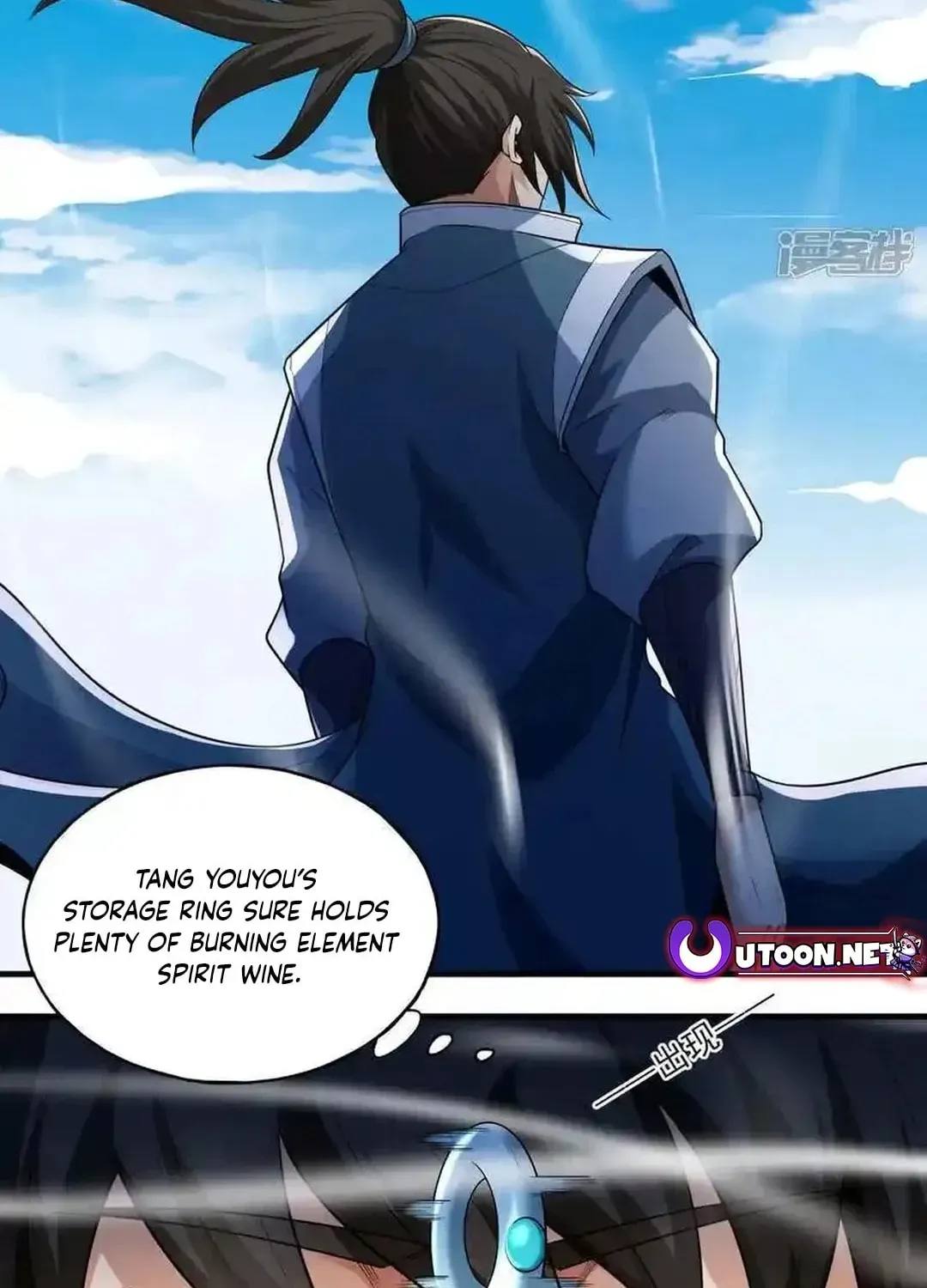 God of Martial Arts — Chapter 736 — page 27