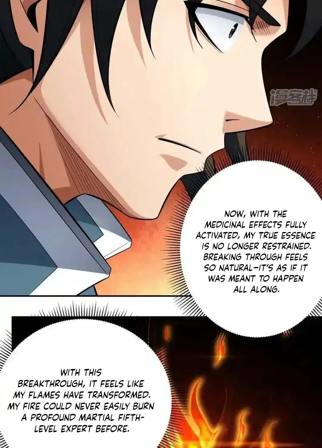 God of Martial Arts — Chapter 737 — page 5