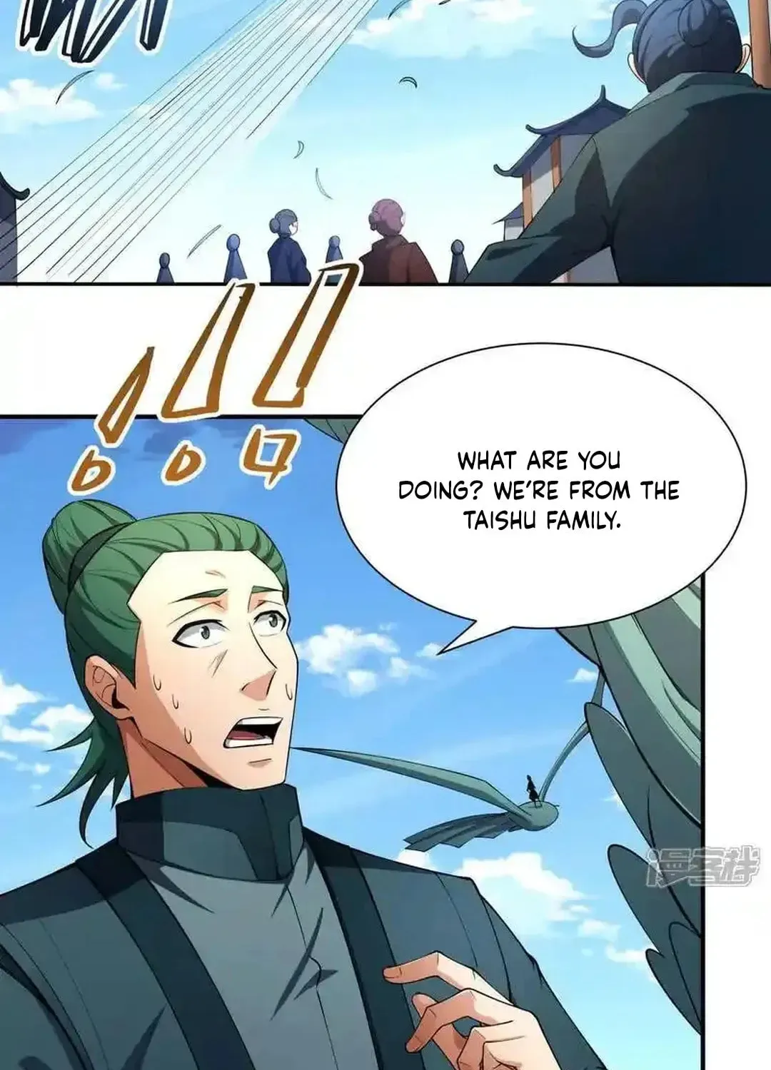 God of Martial Arts — Chapter 737 — page 17