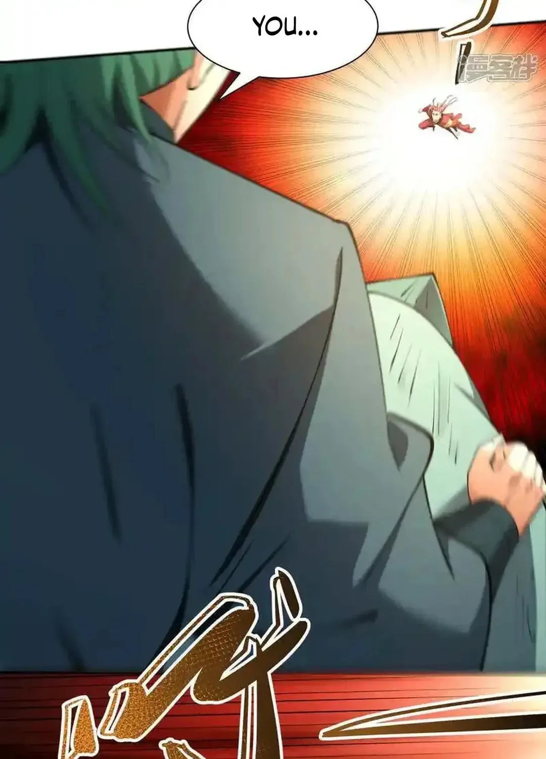 God of Martial Arts — Chapter 737 — page 19