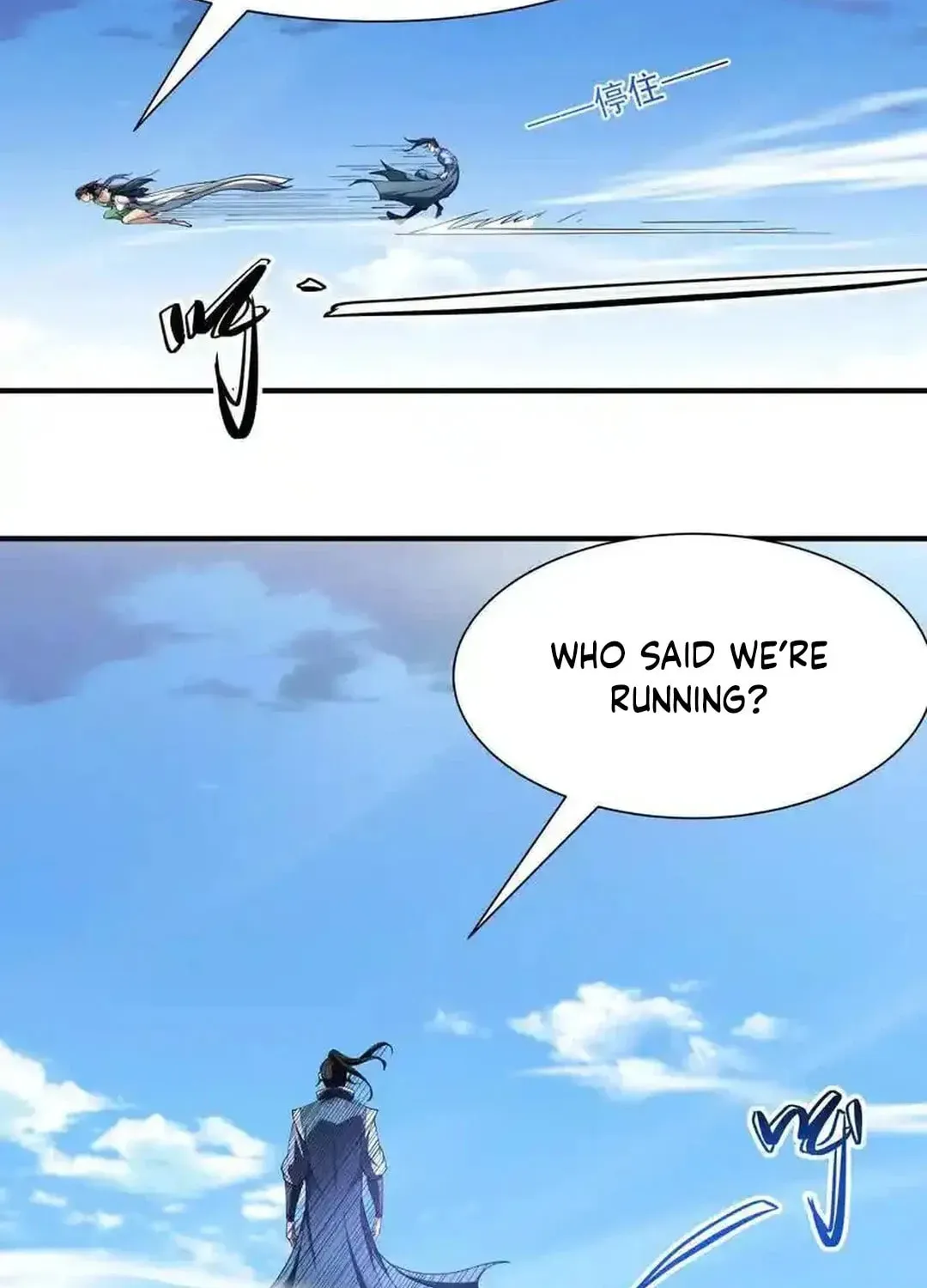 God of Martial Arts — Chapter 737 — page 35