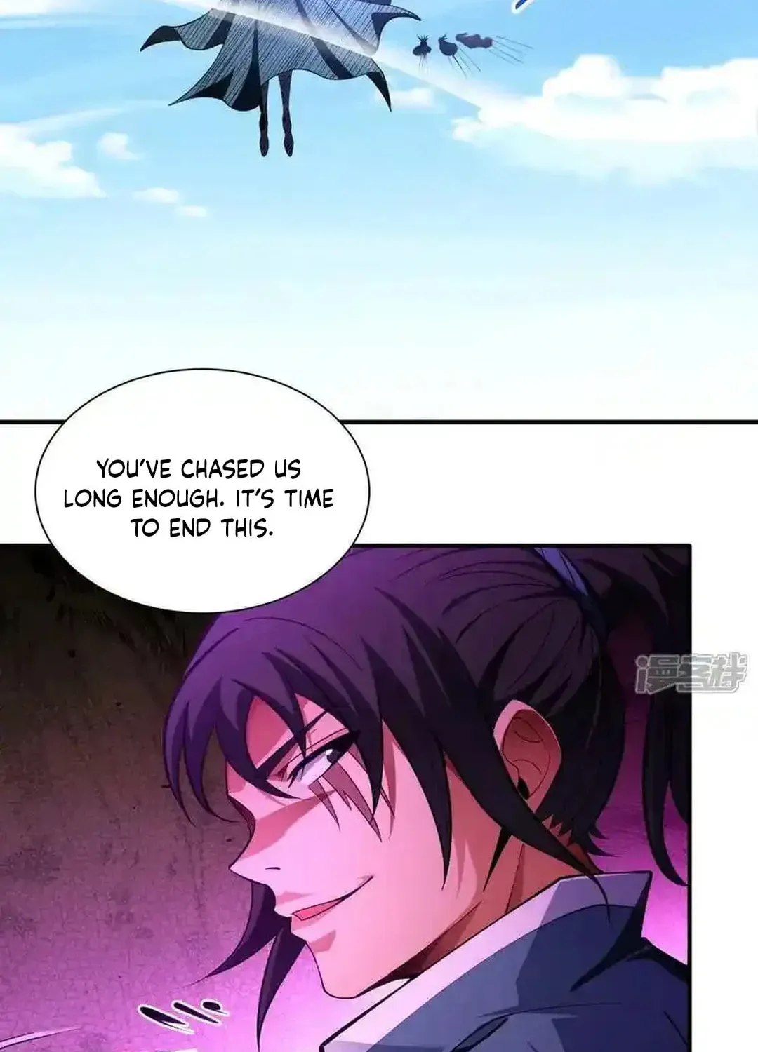 God of Martial Arts — Chapter 737 — page 36