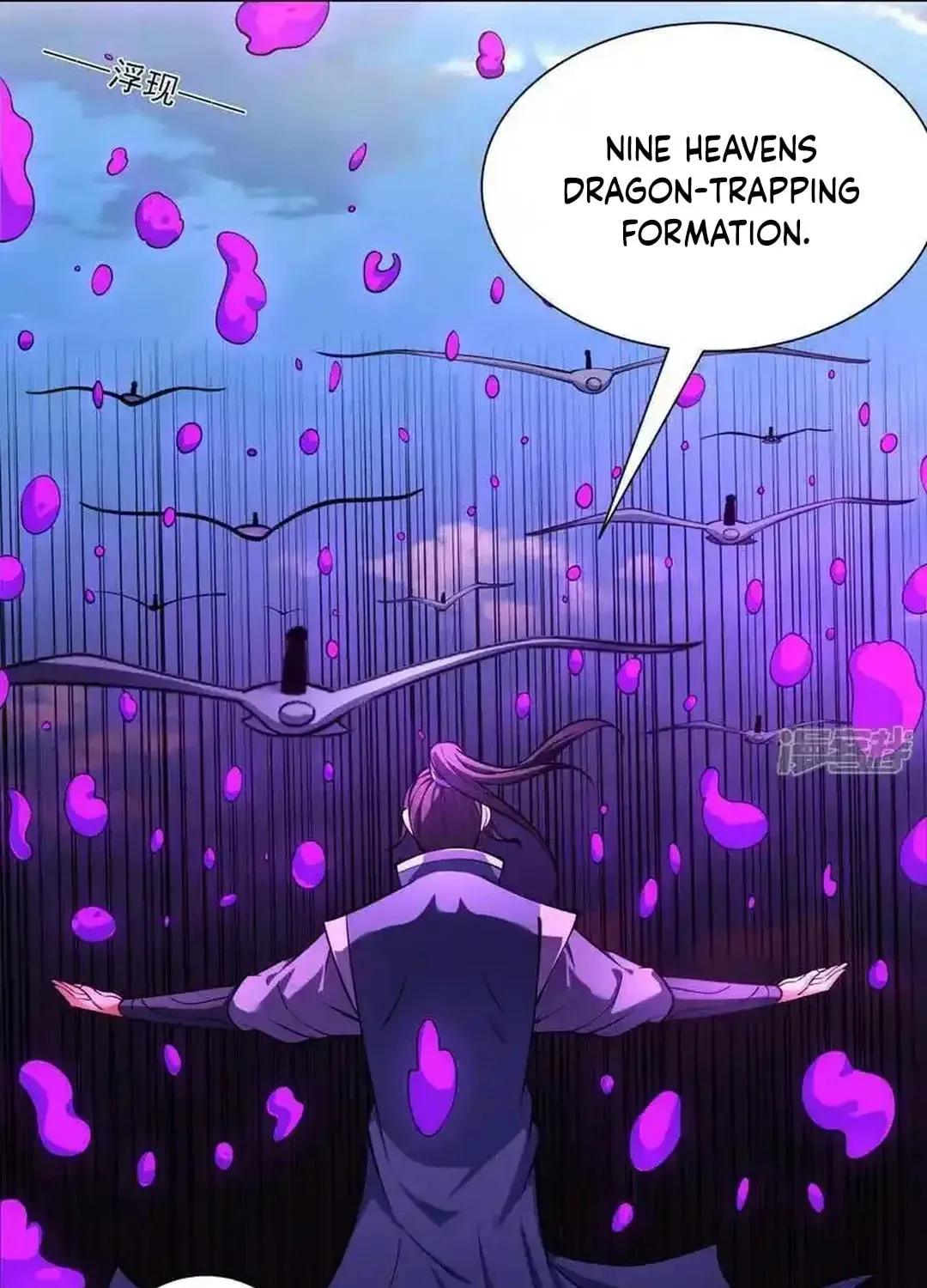 God of Martial Arts — Chapter 737 — page 38