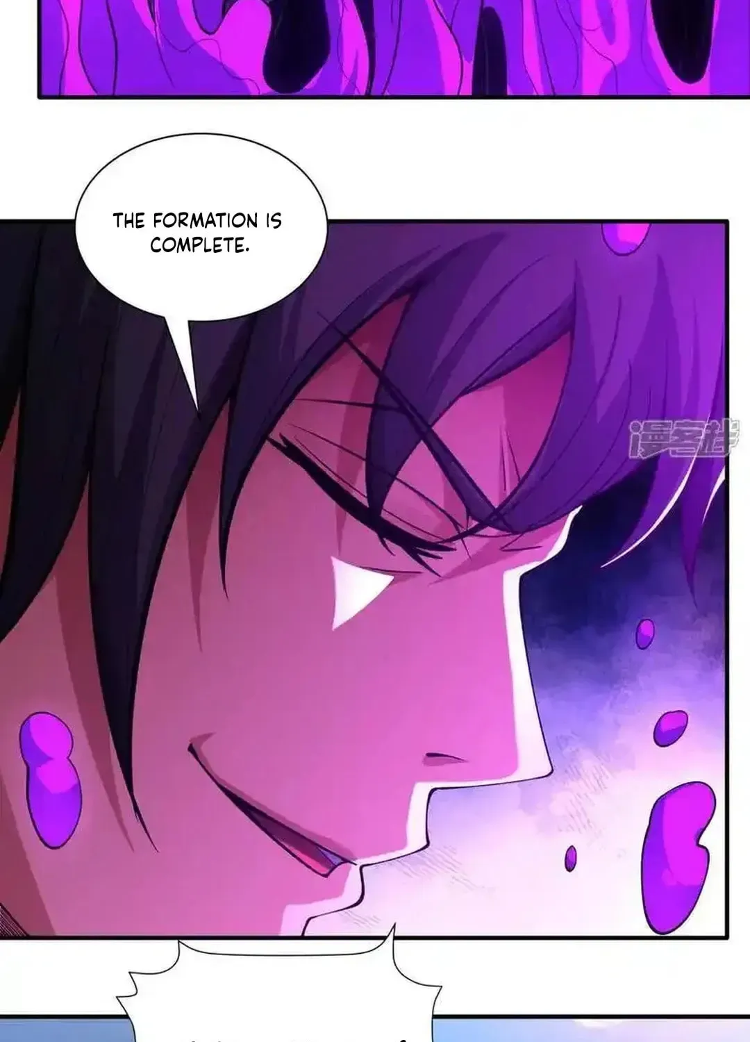 God of Martial Arts — Chapter 737 — page 42