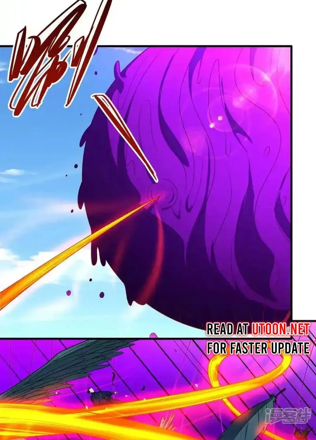 God of Martial Arts — Chapter 738 — page 9