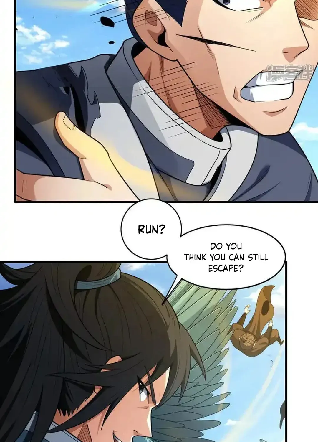 God of Martial Arts — Chapter 738 — page 16