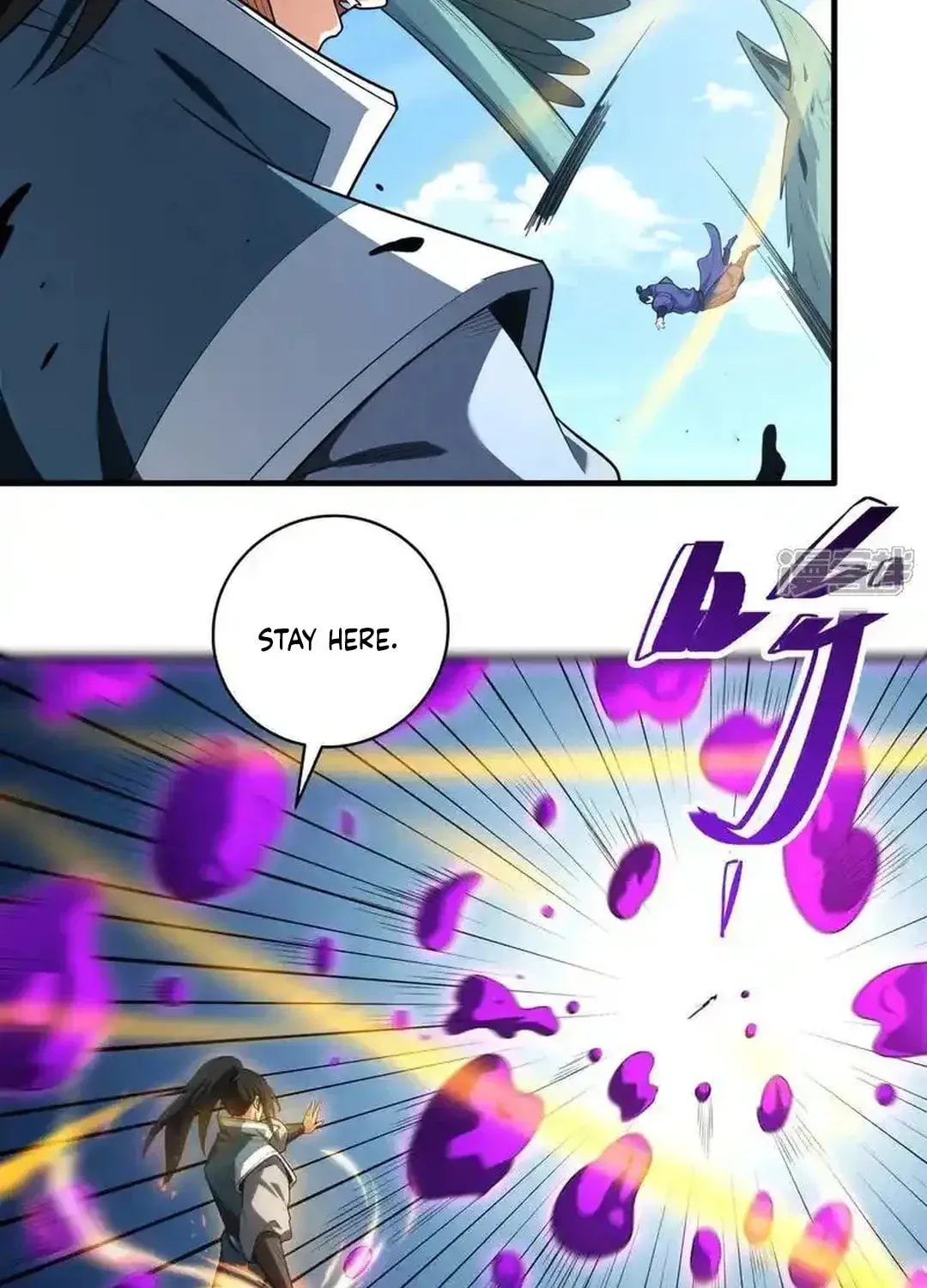 God of Martial Arts — Chapter 738 — page 17