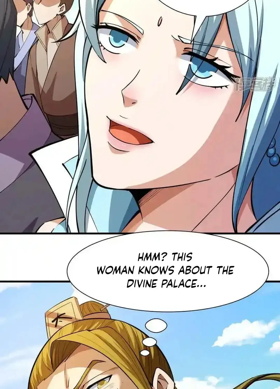 God of Martial Arts — Chapter 739 — page 5