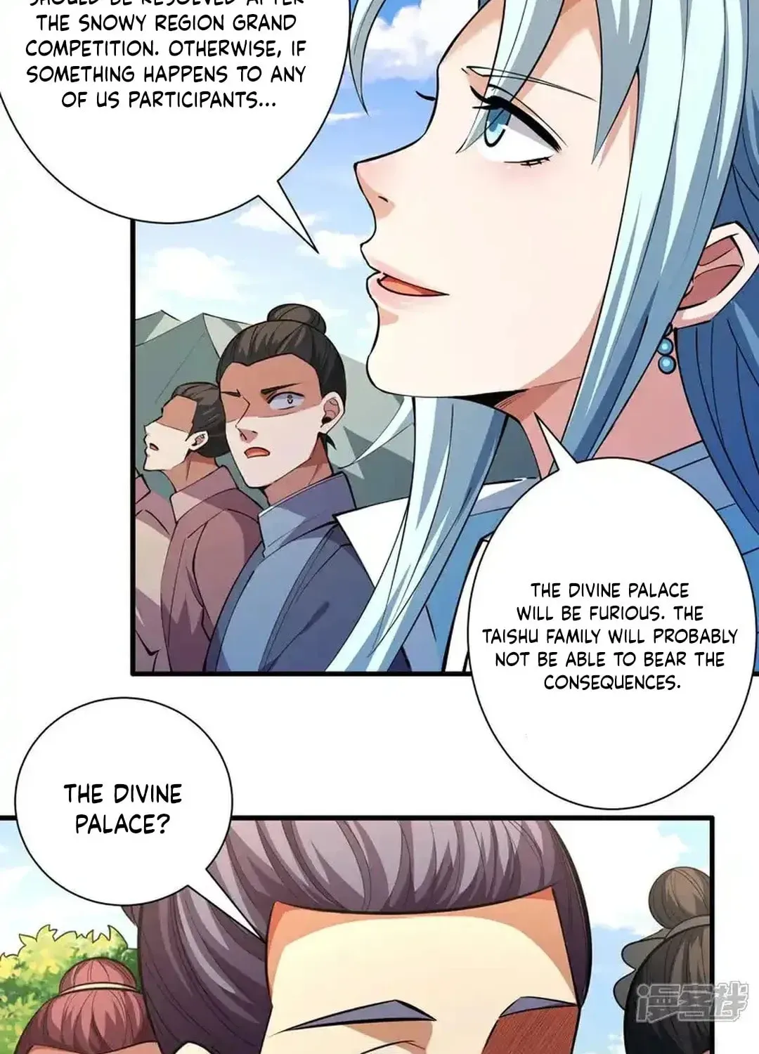God of Martial Arts — Chapter 739 — page 10