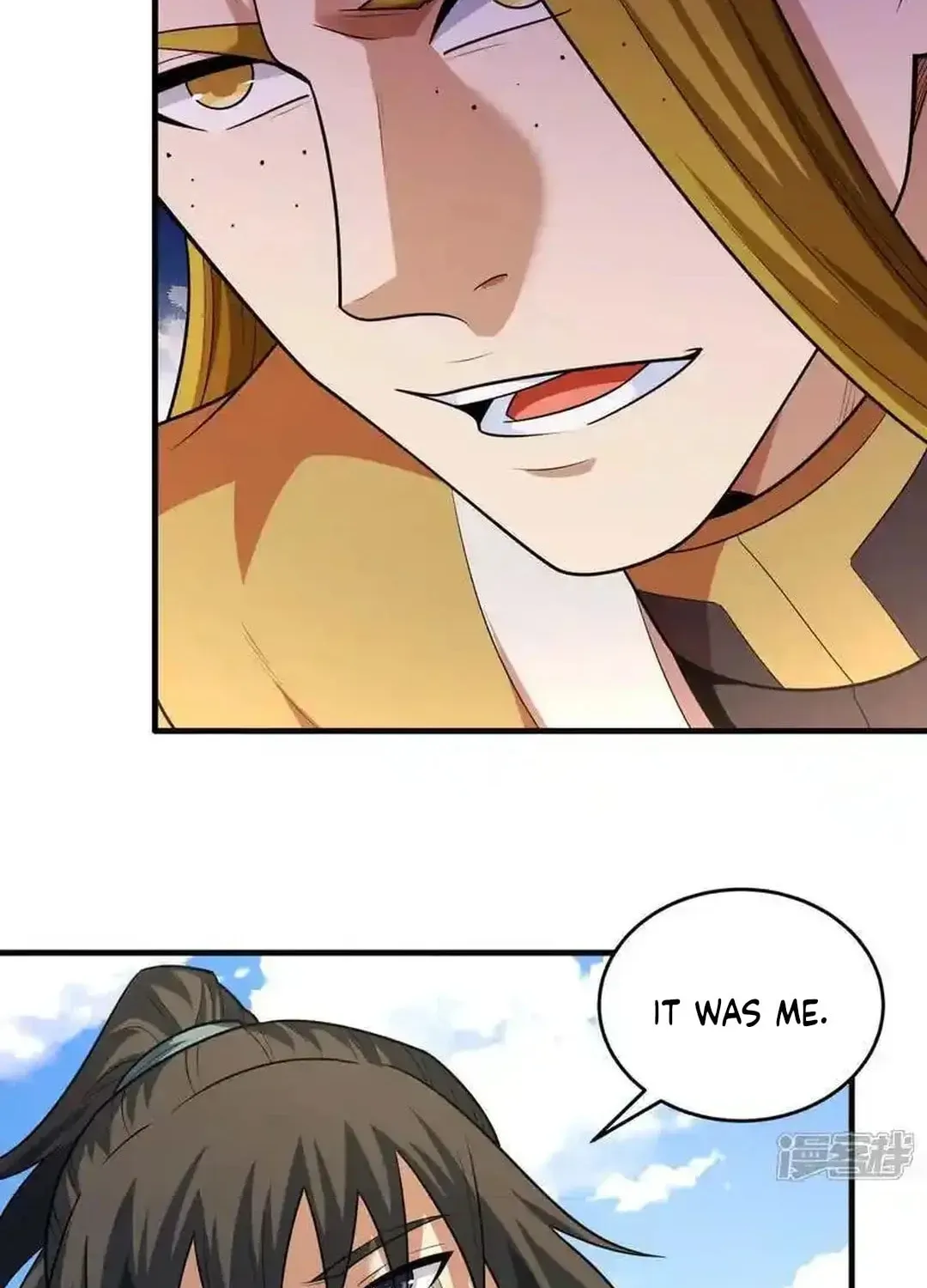 God of Martial Arts — Chapter 739 — page 16