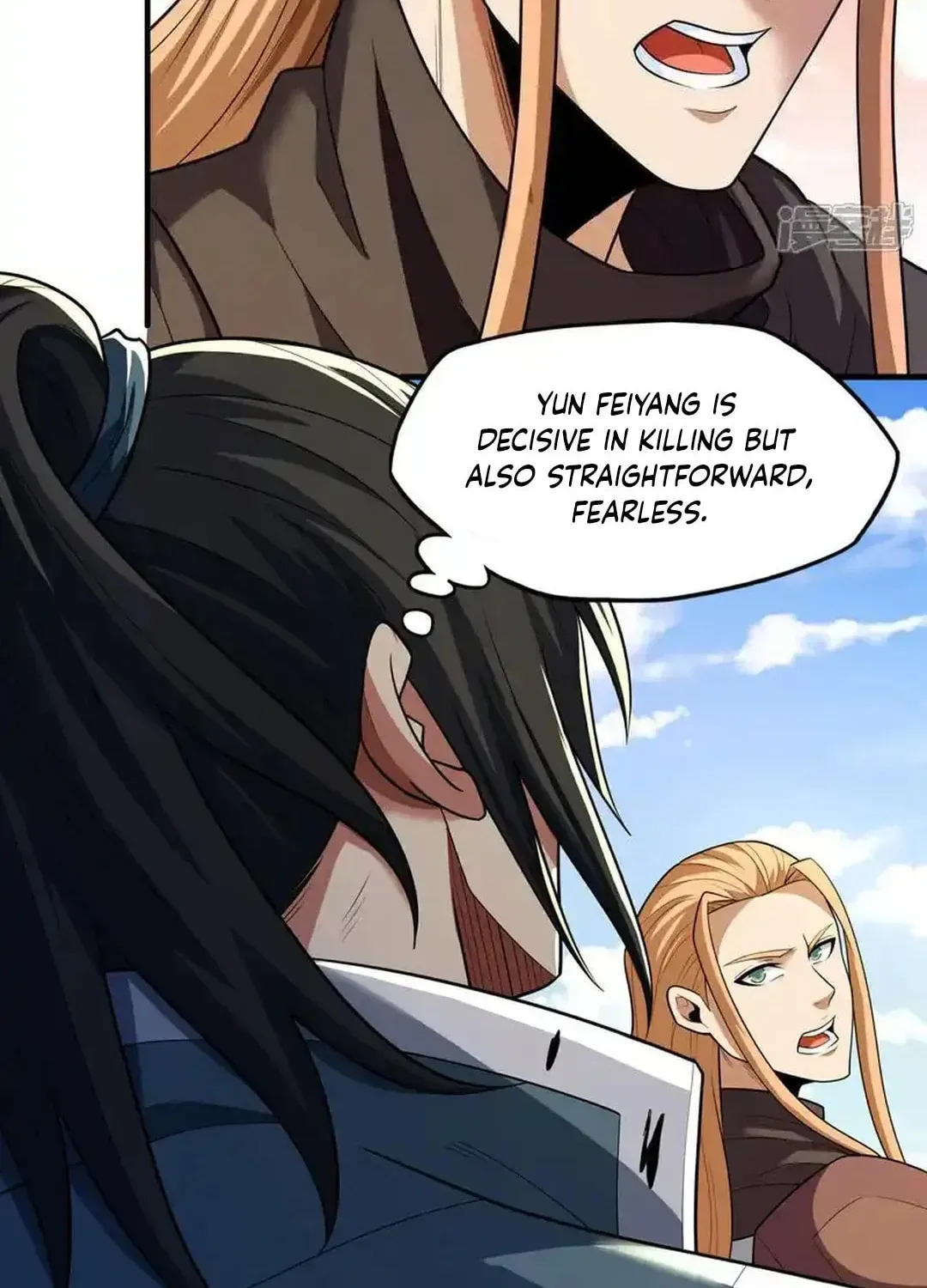 God of Martial Arts — Chapter 739 — page 18
