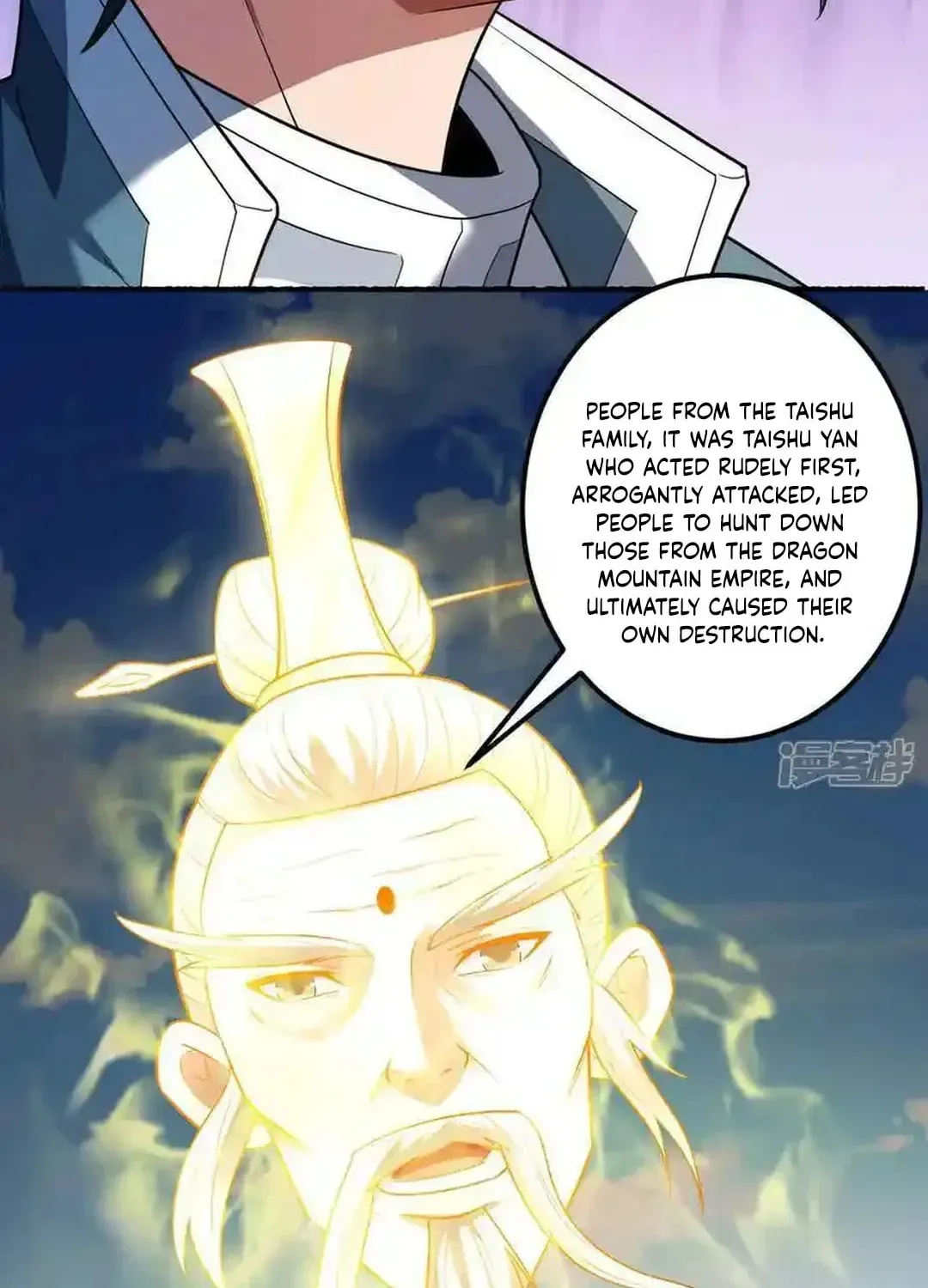 God of Martial Arts — Chapter 739 — page 38