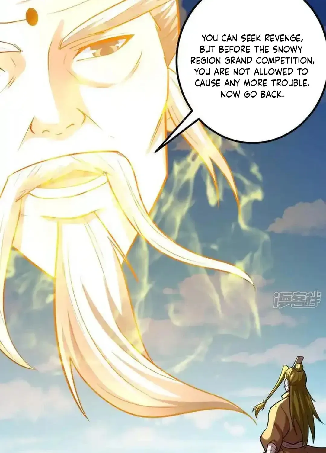 God of Martial Arts — Chapter 739 — page 41
