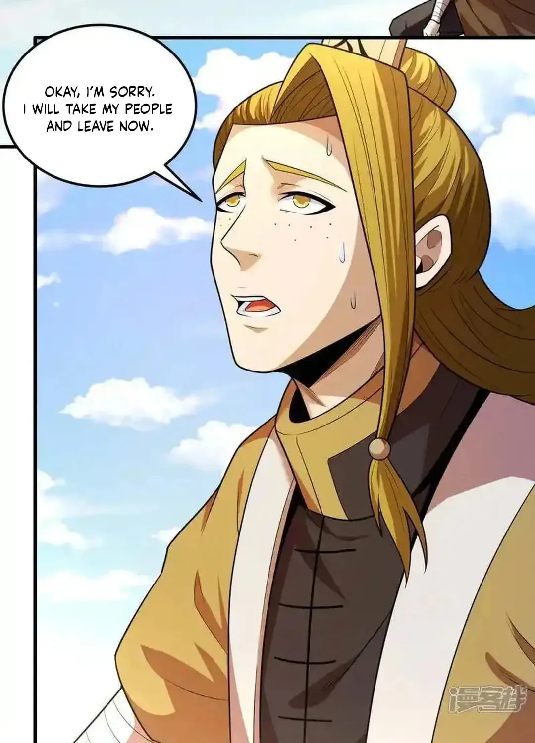 God of Martial Arts — Chapter 739 — page 42