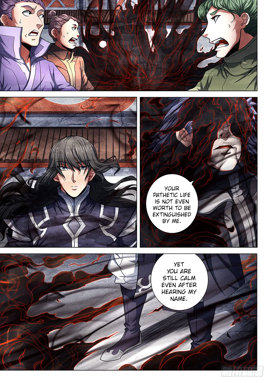 God of Martial Arts — Chapter 74.1 — page 4