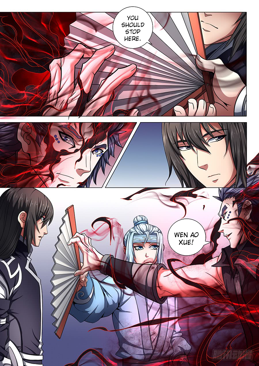 God of Martial Arts — Chapter 74.1 — page 6