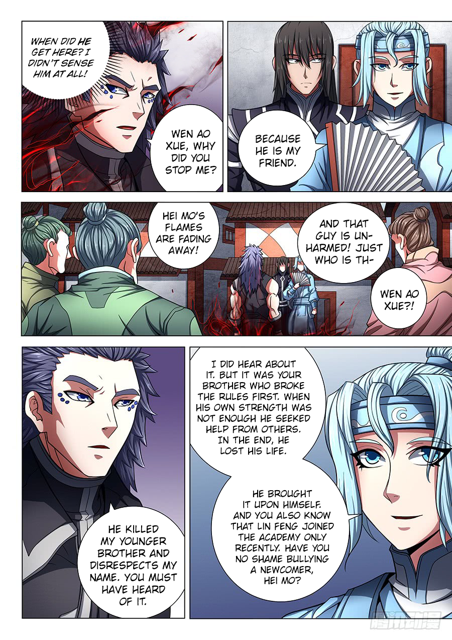 God of Martial Arts — Chapter 74.1 — page 7