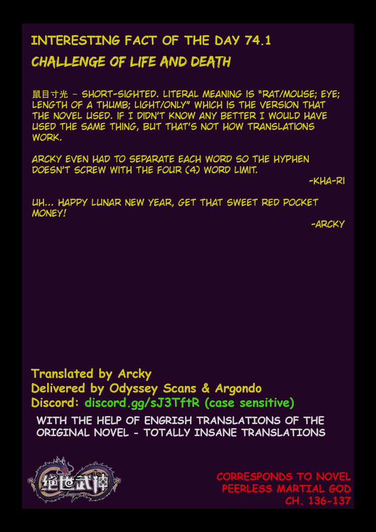 God of Martial Arts — Chapter 74.1 — page 10