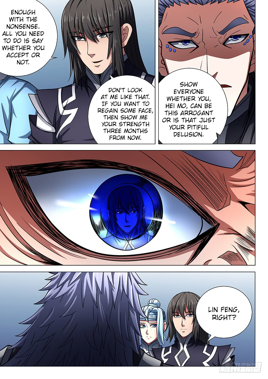 God of Martial Arts — Chapter 74.2 — page 3