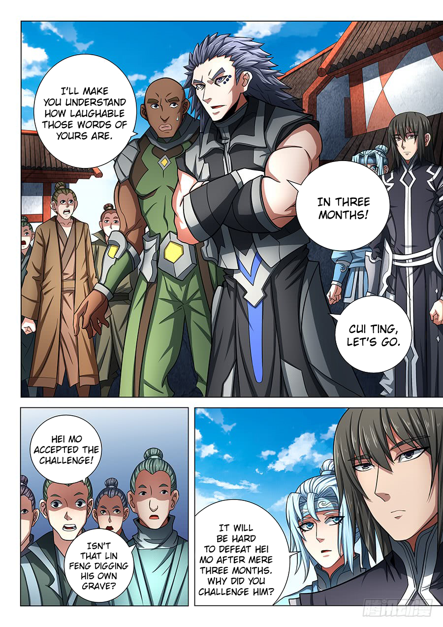 God of Martial Arts — Chapter 74.2 — page 4