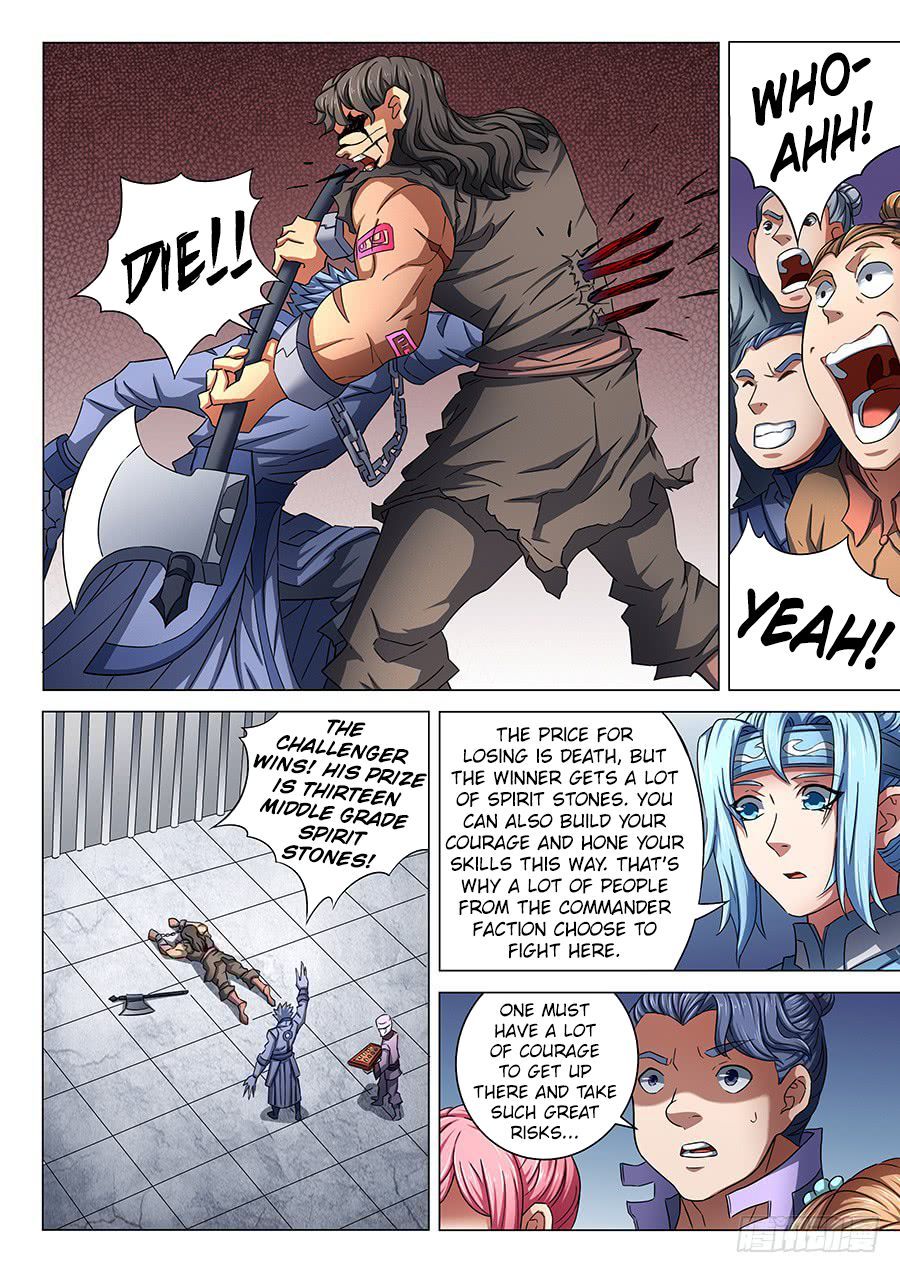 God of Martial Arts — Chapter 74 — page 4